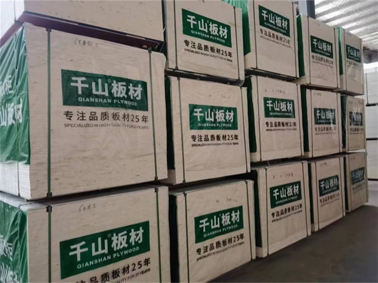 廠容廠貌