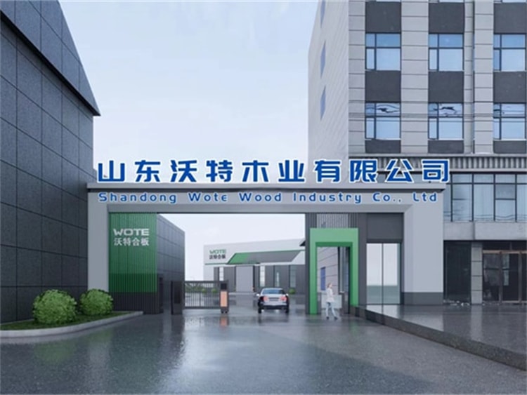廠容廠貌