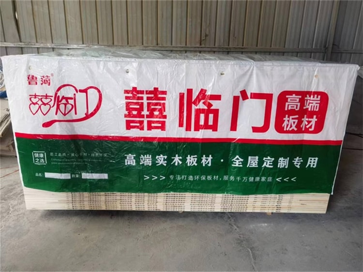 廠容廠貌