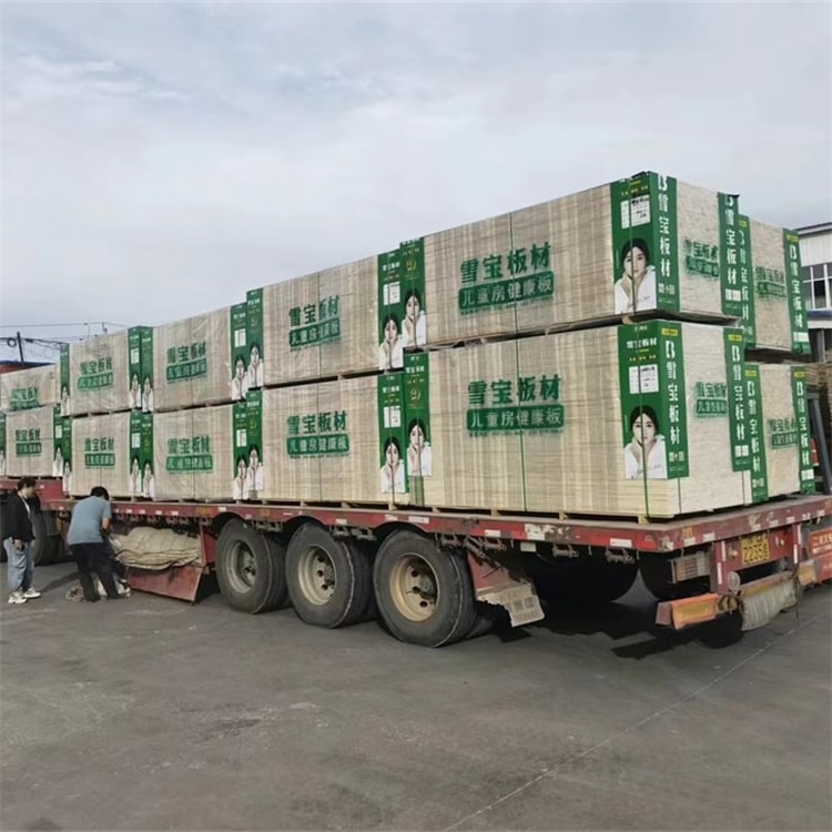 授權代工合作伙伴