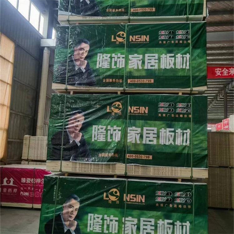 授權代工合作伙伴