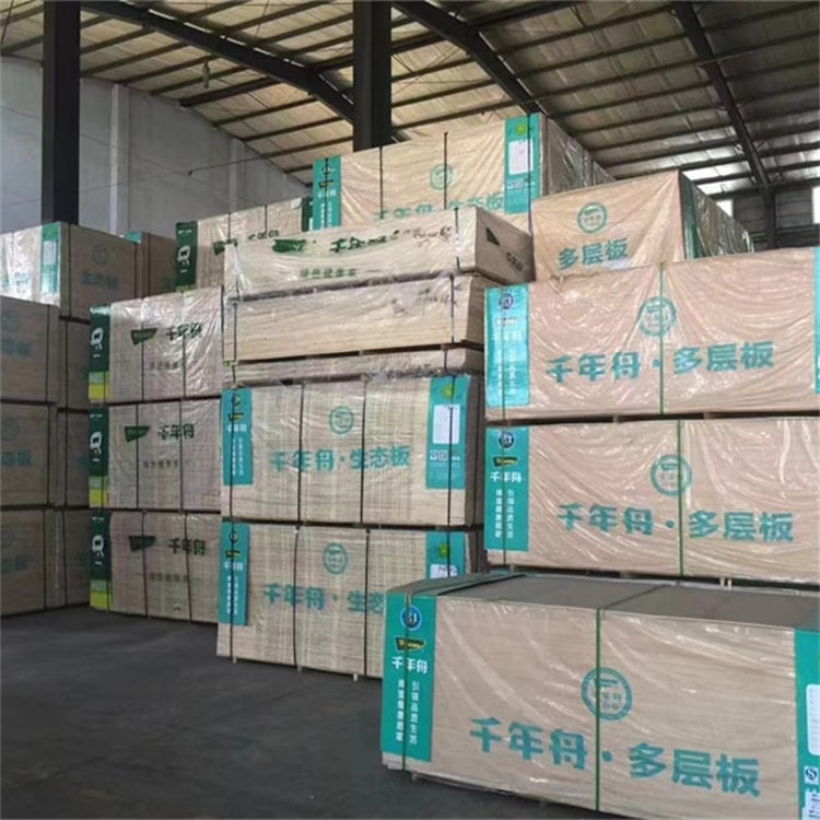 授權代工合作伙伴