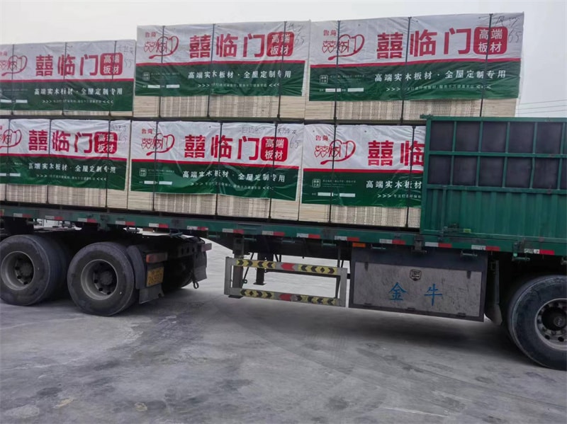 發(fā)貨現(xiàn)場