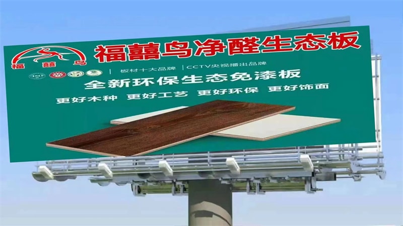 發(fā)貨現(xiàn)場