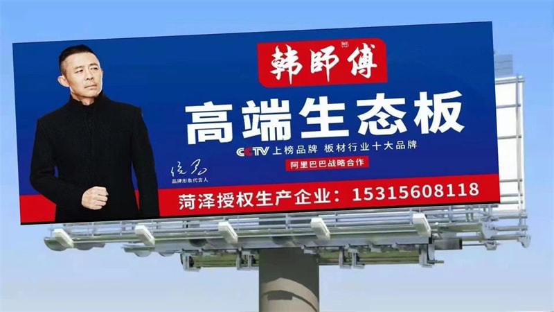 發(fā)貨現(xiàn)場